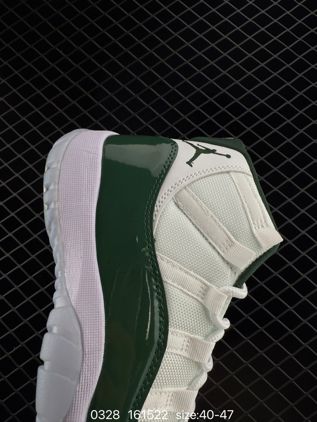 Nike Air Jordan 11 Retro Low”Concord“